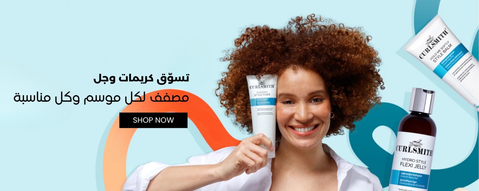 Desktop_Banners_-_New_18__1