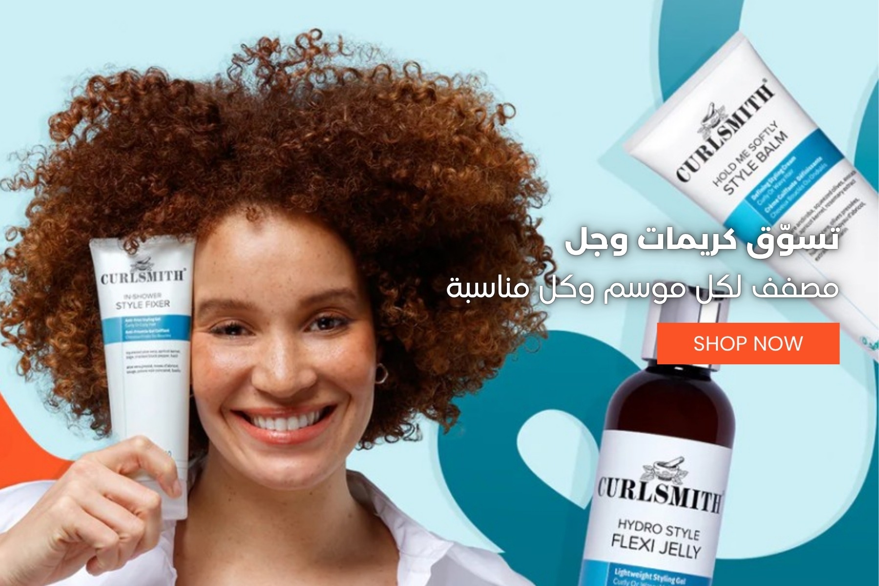 Mobile_Banner_New_1080_x_1350_px_55_